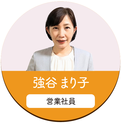 銀齢ホーム｜さいたま・川口・戸田・蕨市の老人ホーム紹介センター。営業社員